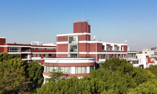 党建工作丨第六教工党支部举行教育思想大讨论及专题学习主题党日活动